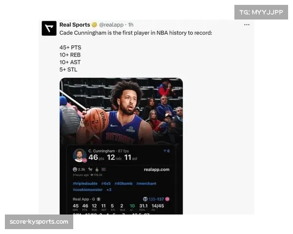 活塞十三连胜领跑东部 防守效率与团队篮球成崛起关键