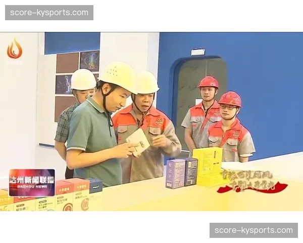 行业新闻行业新闻行业新闻行业新闻行业新闻行业新闻行业新闻425