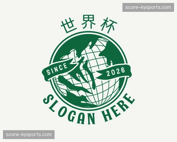 解读世界杯官网